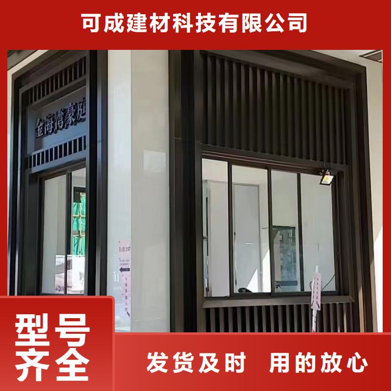 新中式古建定制