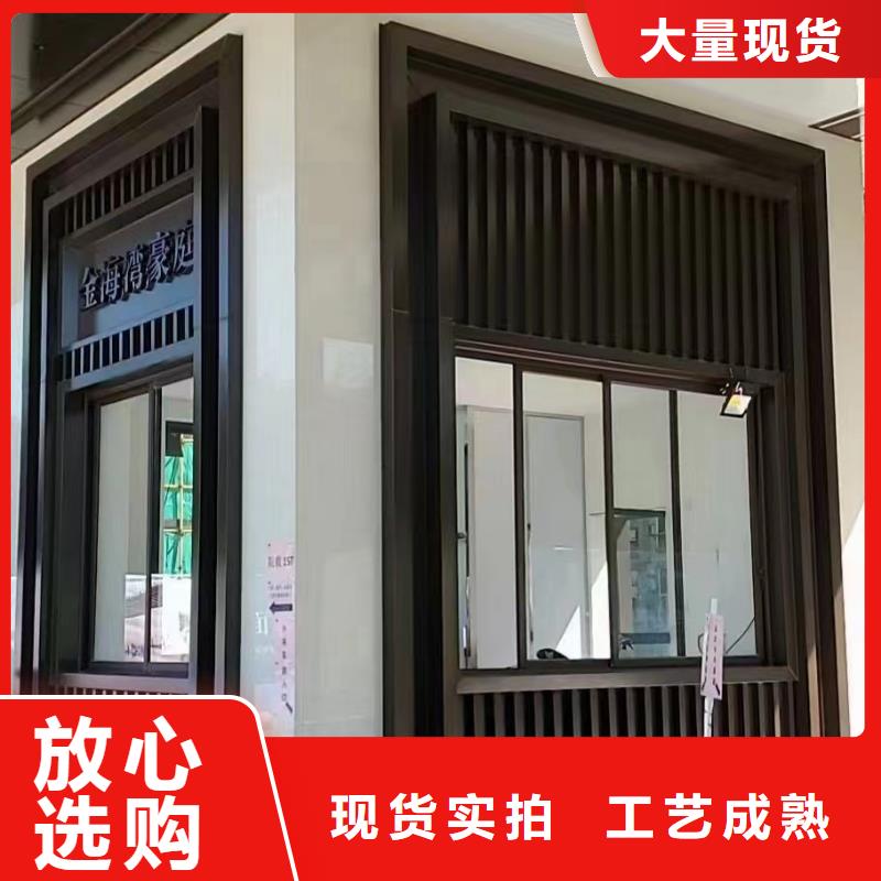 铝代木古建斗拱价格优惠