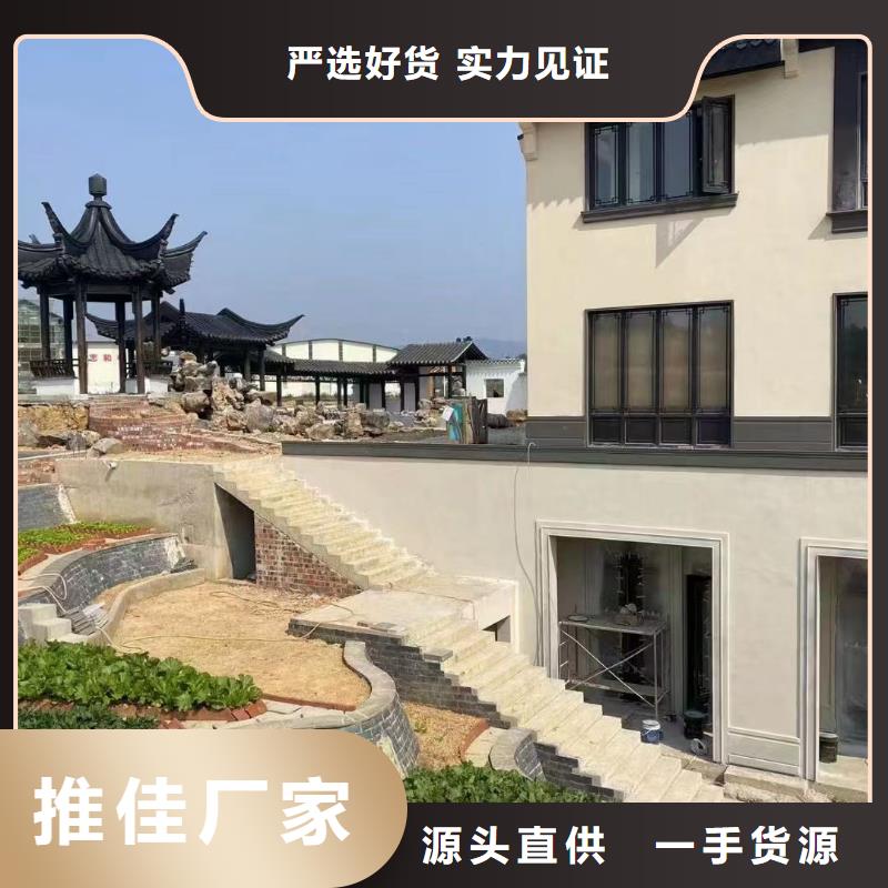 铝合金古建筑装饰构件靠谱厂家