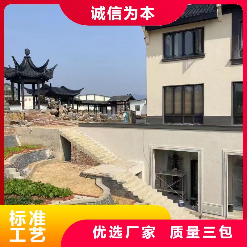 铝代木古建六角亭报价