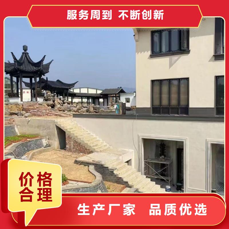 铝合金仿古建筑构件批发