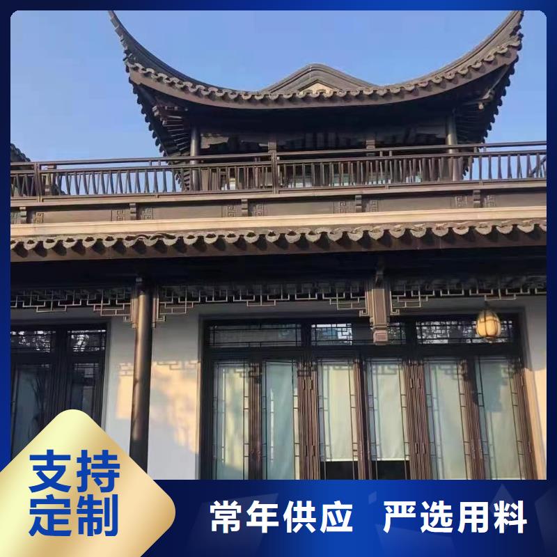 中式铝合金古建施工