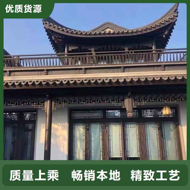 铝代木古建荷包椽设计