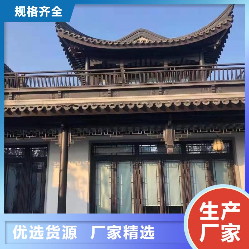 铝代木铝合金回廊施工