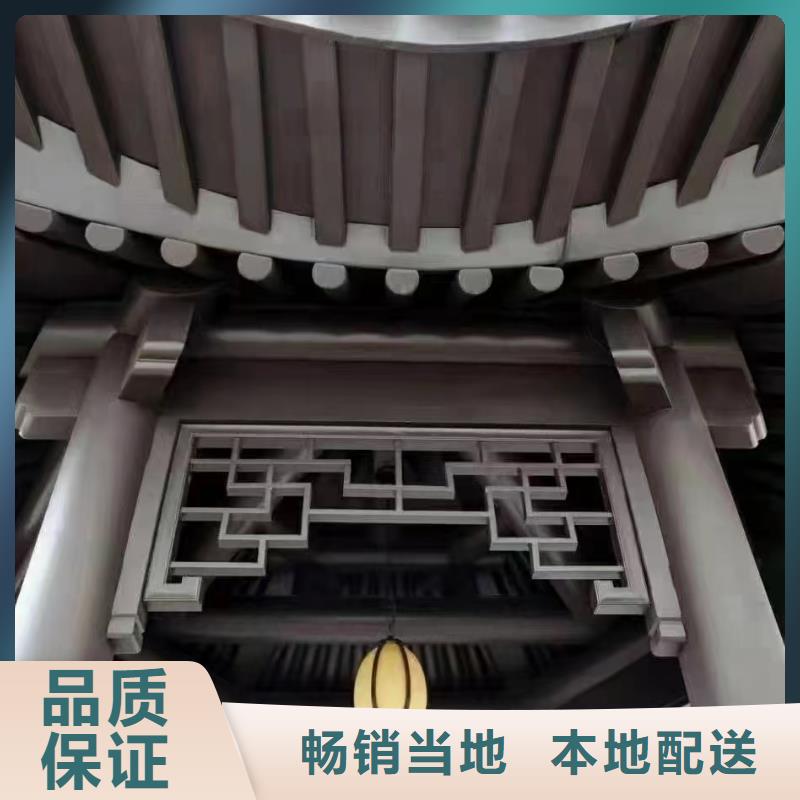 铝合金仿古建筑构件安装