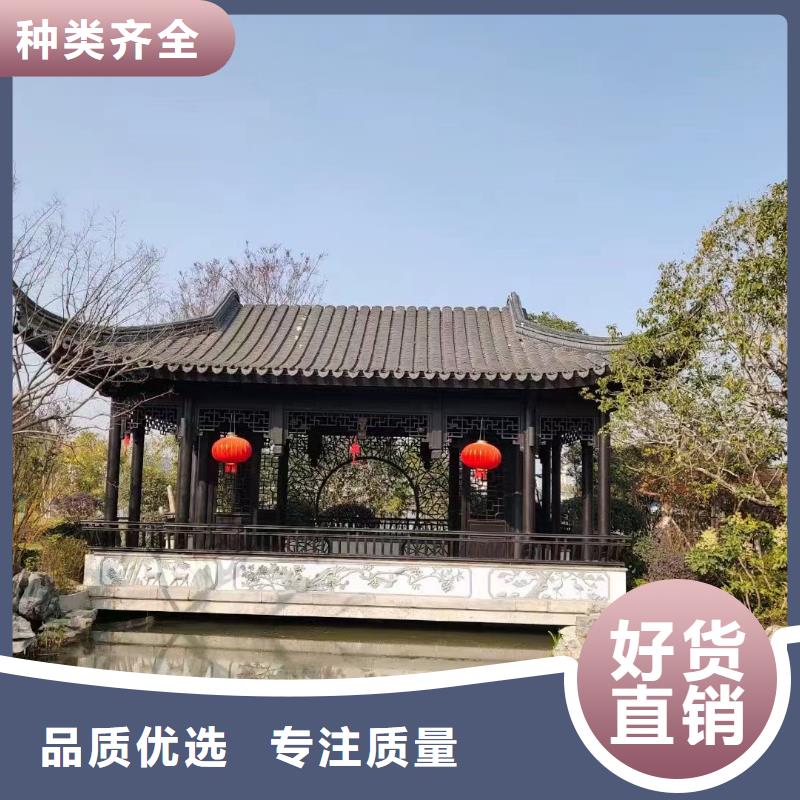 屯昌县铝替木仿古苏派建筑定制