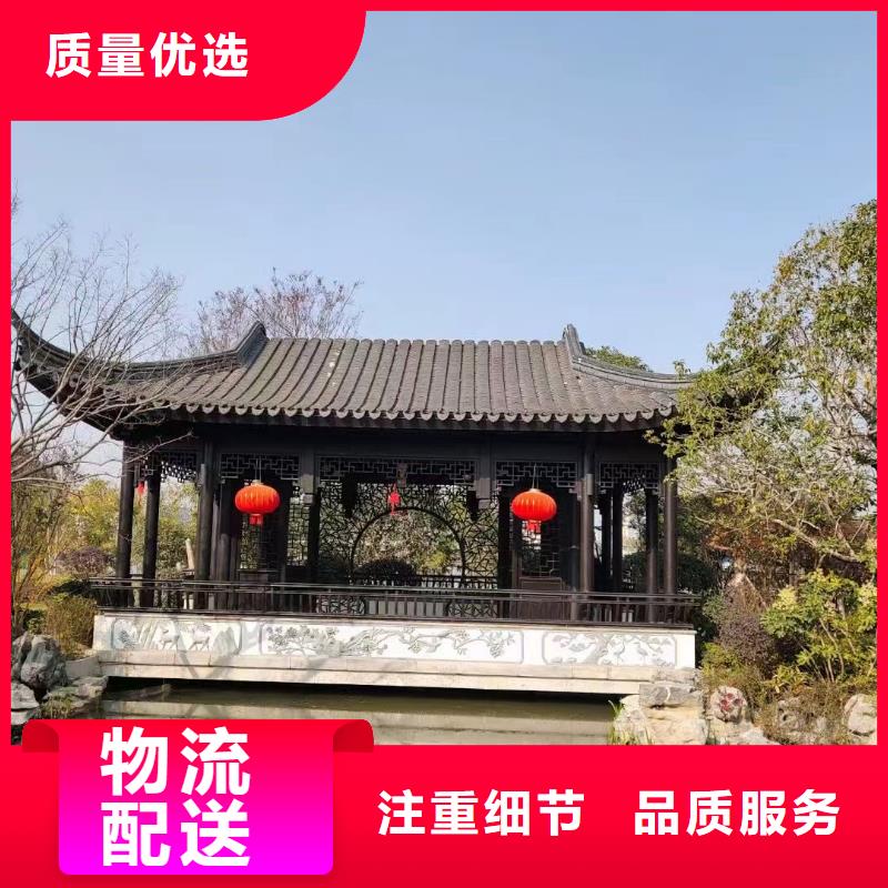 铝代木仿古建筑报价