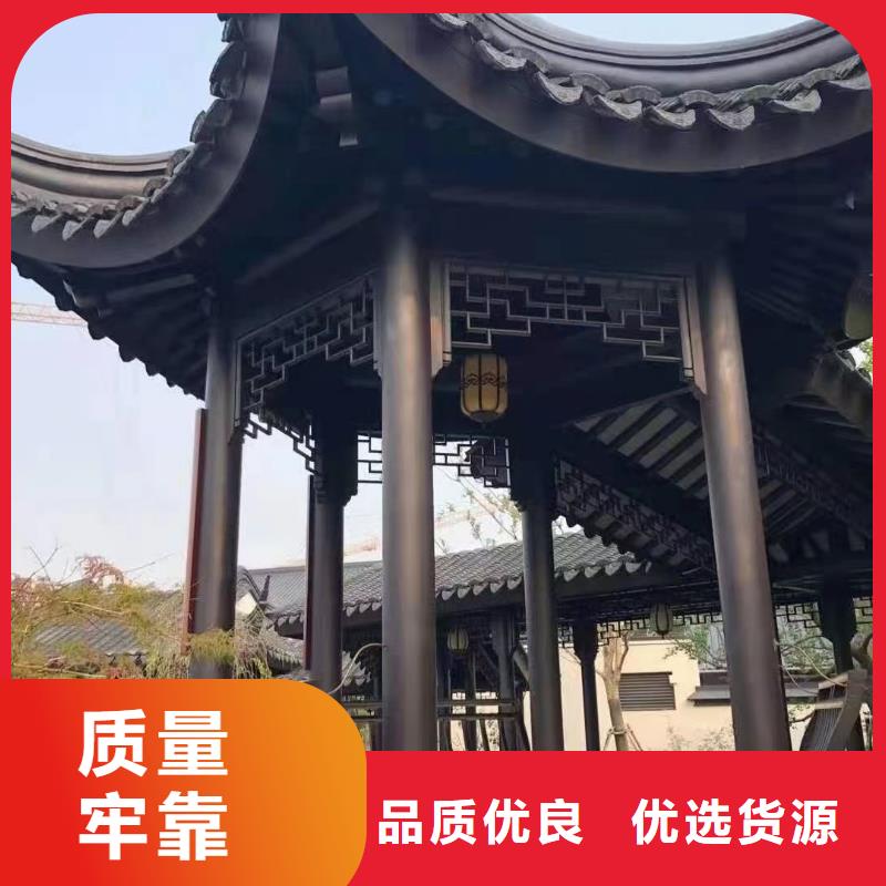 仿古铝建筑品质保证