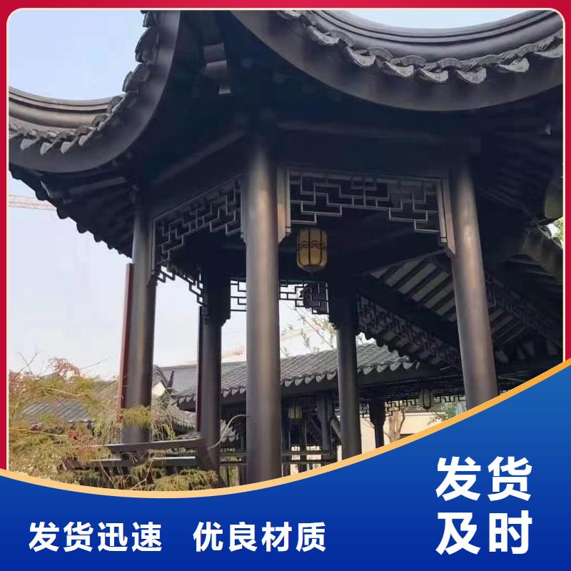 徽派铝合金古建本地厂家