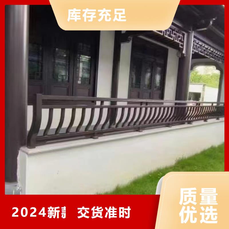 中式铝合金古建供应商