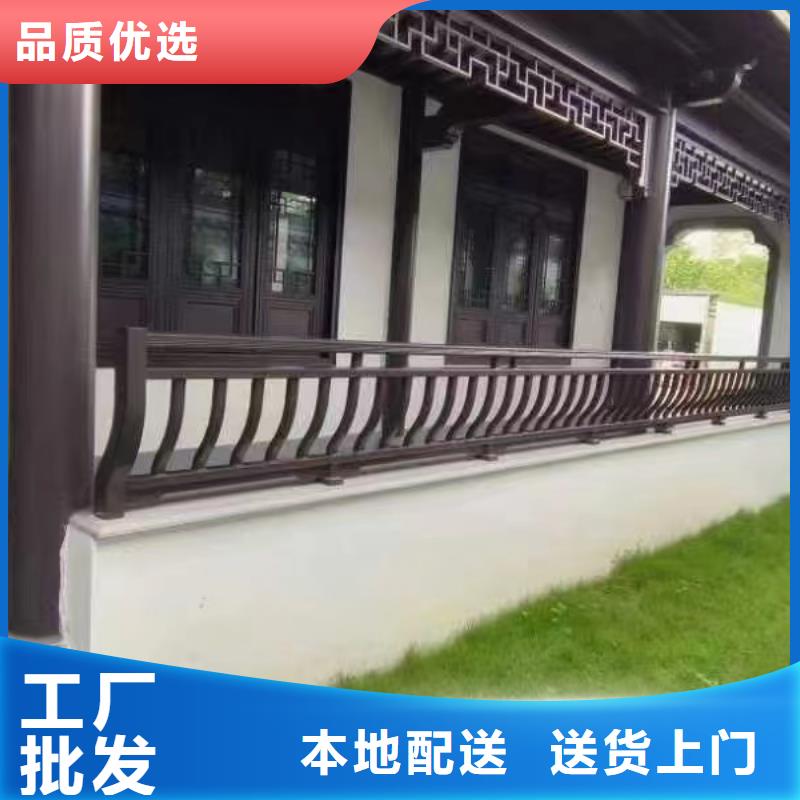 古建铝替建筑订制