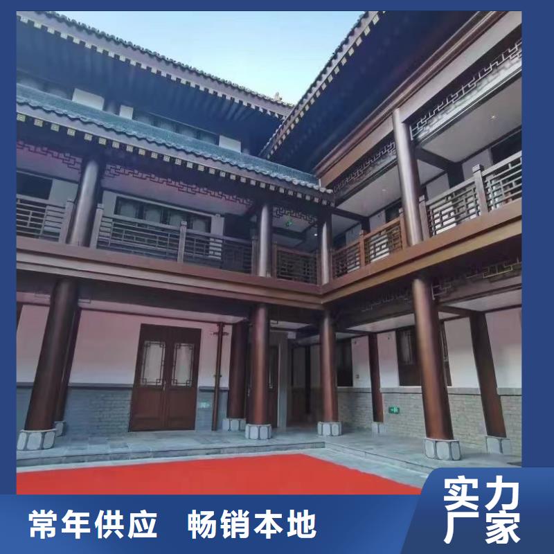 铝代木古建金花板安装