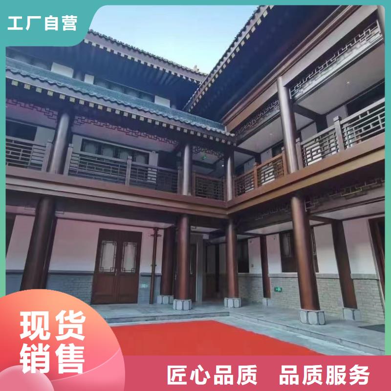 仿古铝制构件供应商