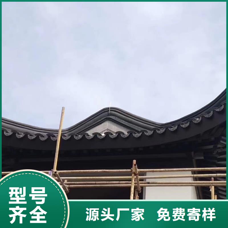 铝代木古建雀替订制