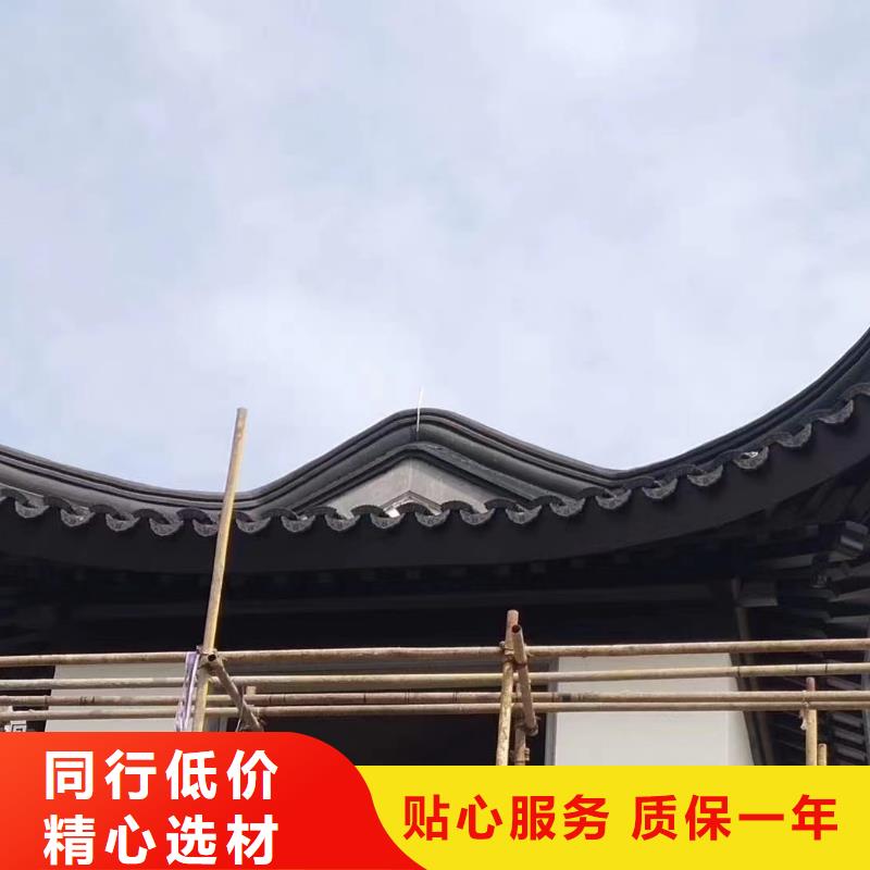 铝代木古建博风板供应商