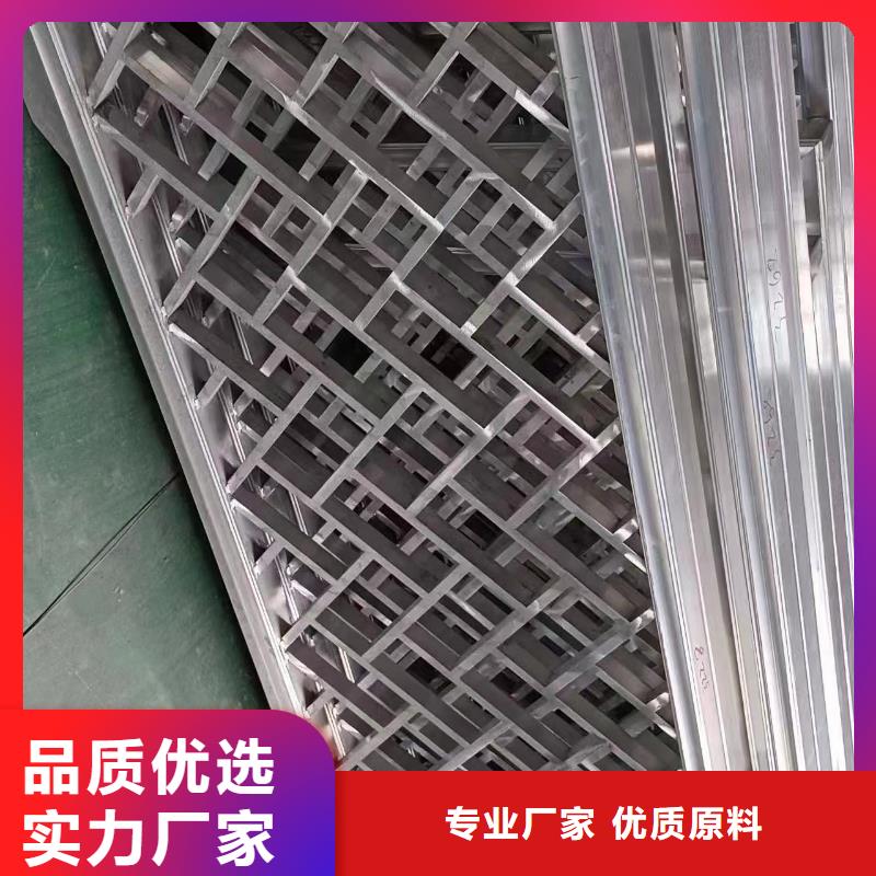 古建铝替建筑设计