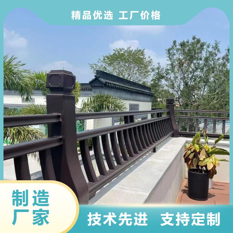 新中式古建设计