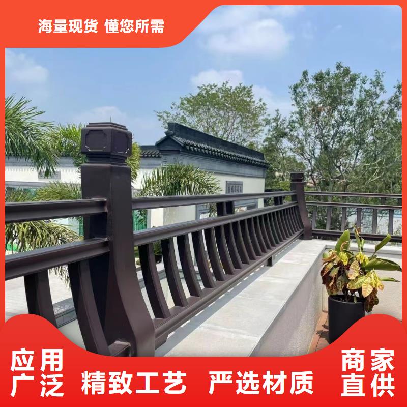 铝制仿古建筑构件定制