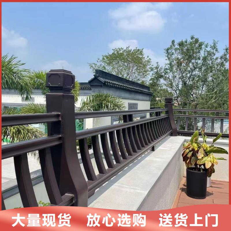 铝代木仿古建筑本地厂家