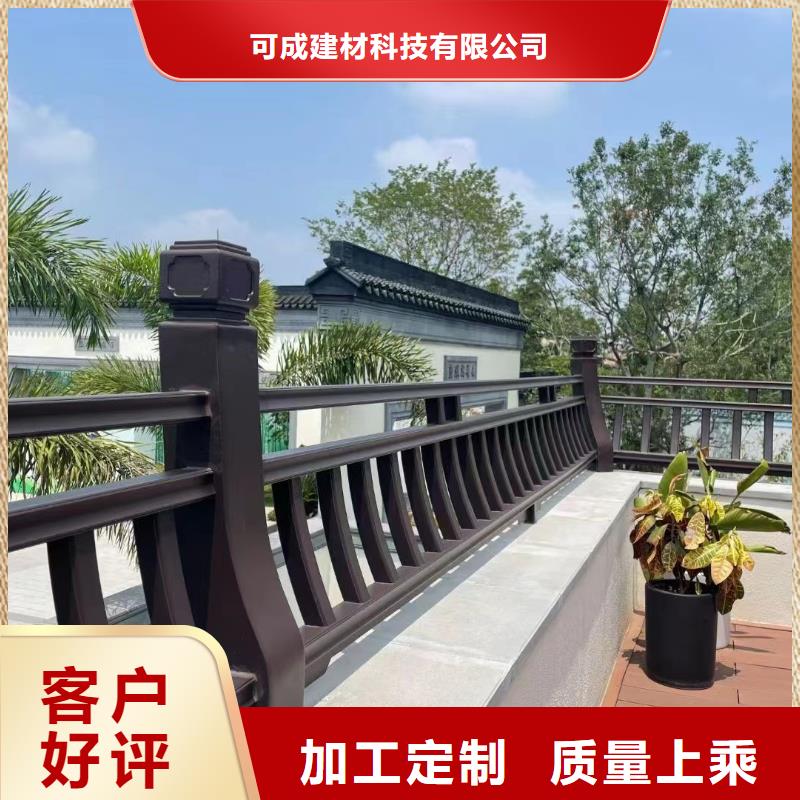 仿古构件厂家价格