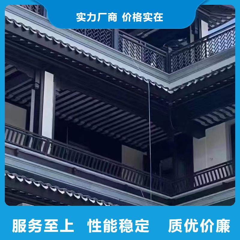 铝代木古建檐椽订制