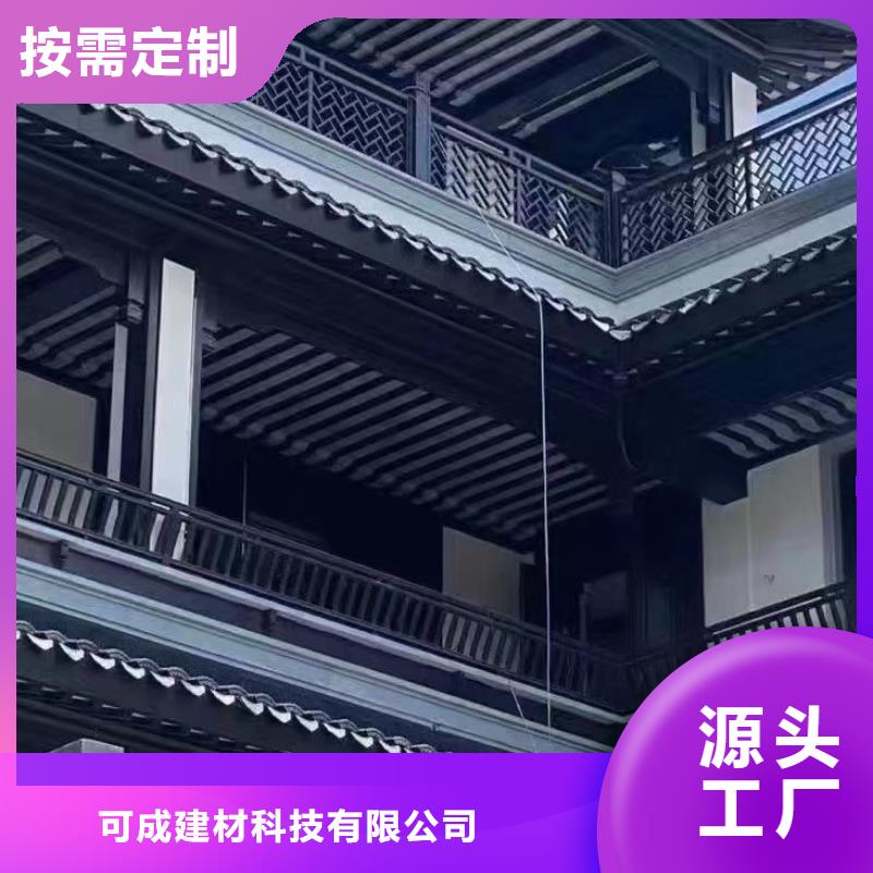 铝代木铝合金回廊施工