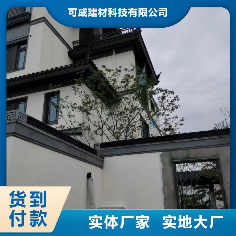 铝代木古建垂花柱安装