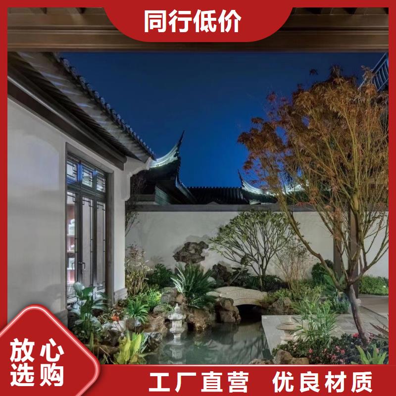 铝合金中式古建正规厂家