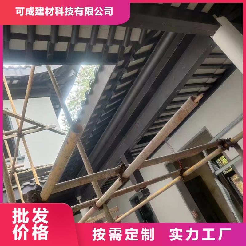 铝代木古建金花板设计