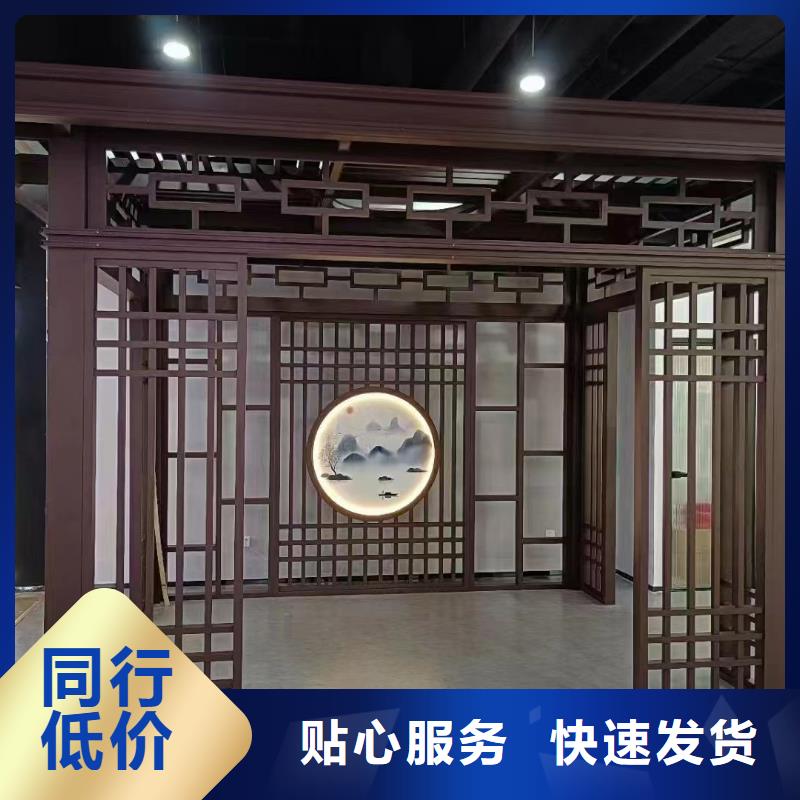 铝代木古建戗角订制