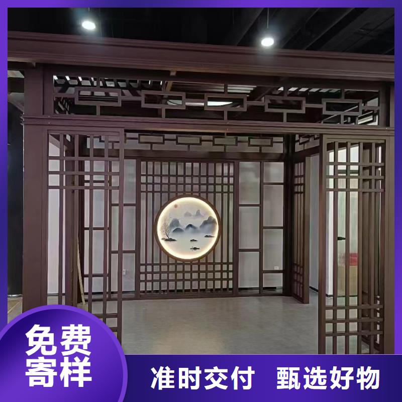 铝代木古建戗角设计