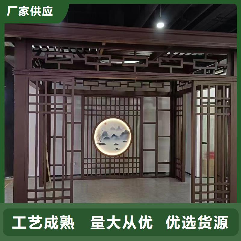 铝代木古建椽头定制