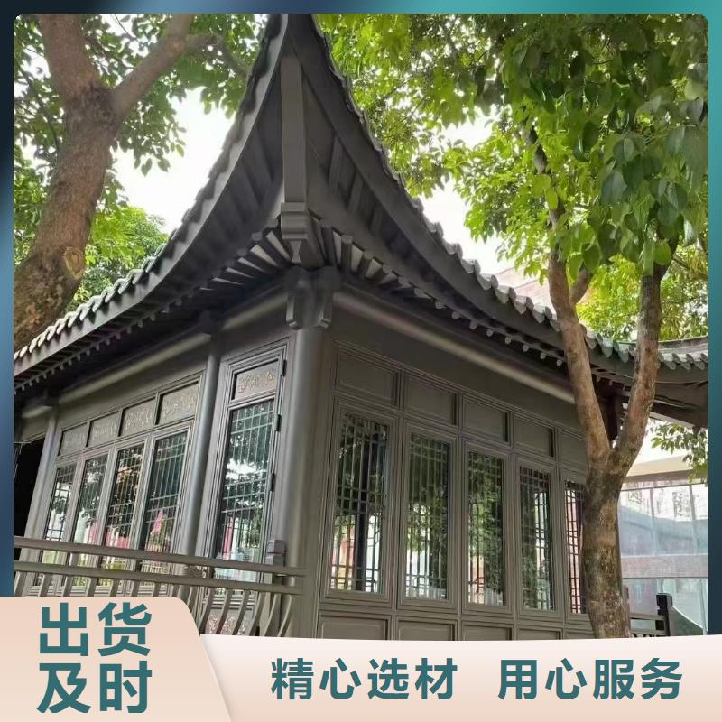 古建铝代木报价