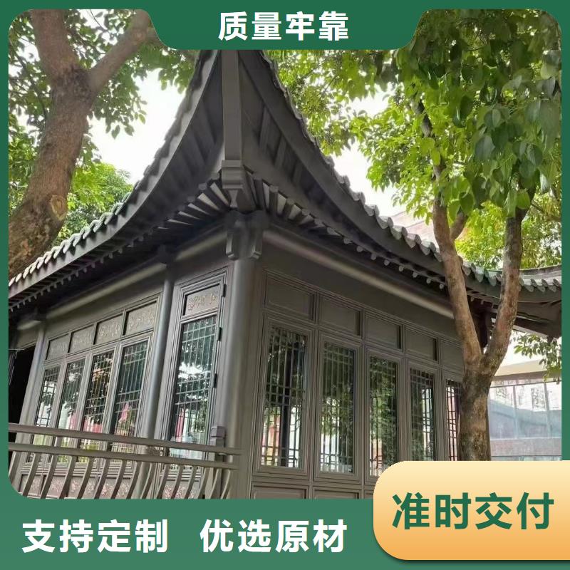 铝代木仿古建材厂家