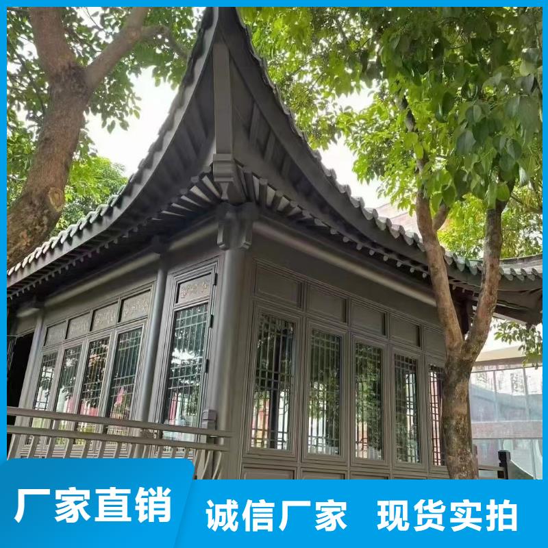 铝合金古建筑装饰构件厂家