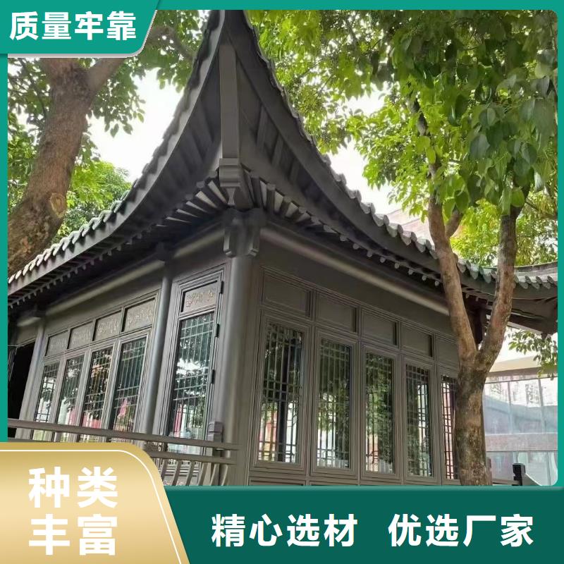 古建铝合金封檐板安装