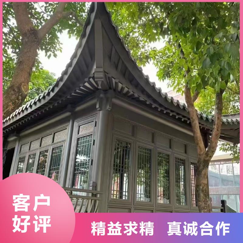 铝代木古建飞椽安装