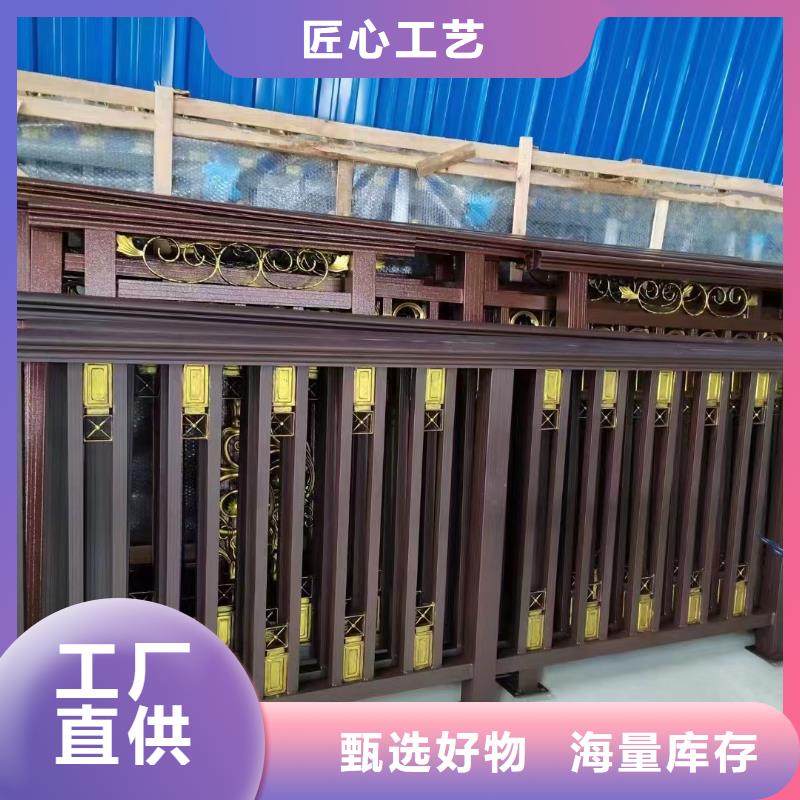 铝代木古建挂落安装