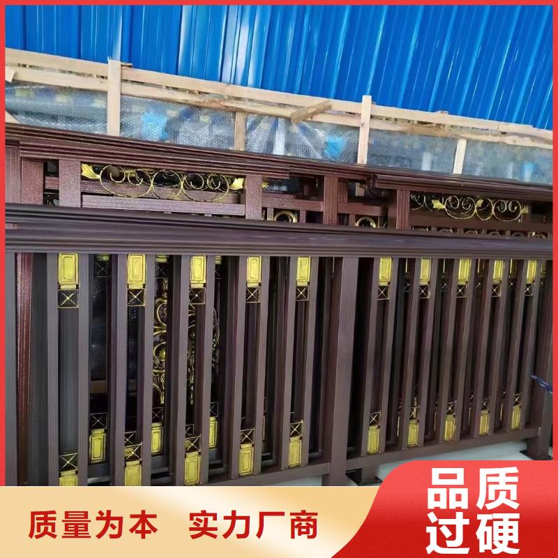 铝替木仿古苏派建筑厂家