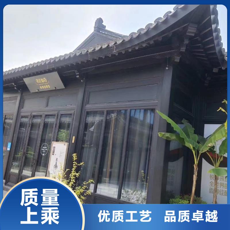 仿古铝建筑生产厂家