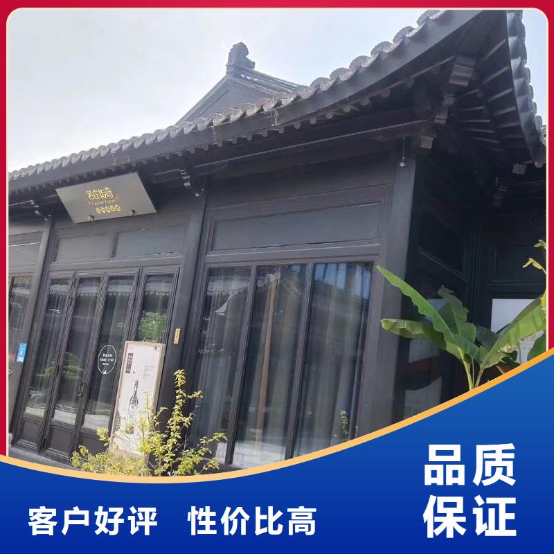 中式铝合金古建正规厂家