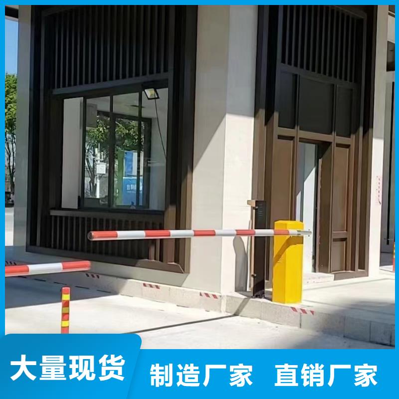 铝代木古建闸椽板订制