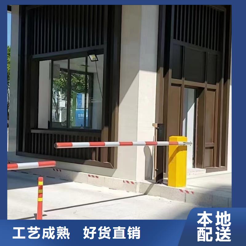 铝制古建构件定制