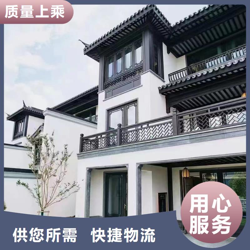 铝代木仿古建筑正规厂家