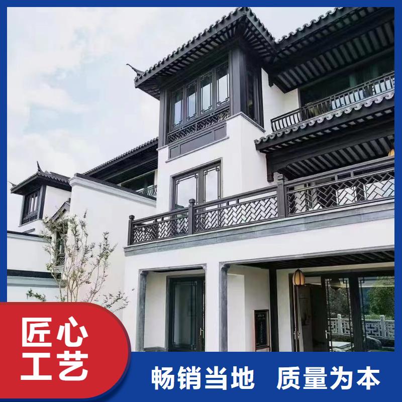 铝代木古建雀替定制