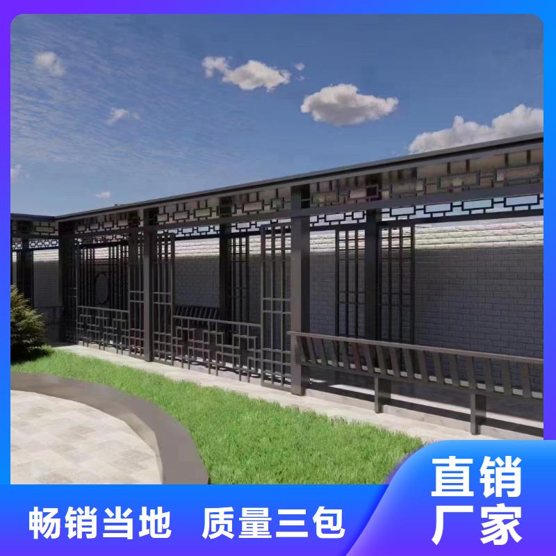 古建铝构建货真价实