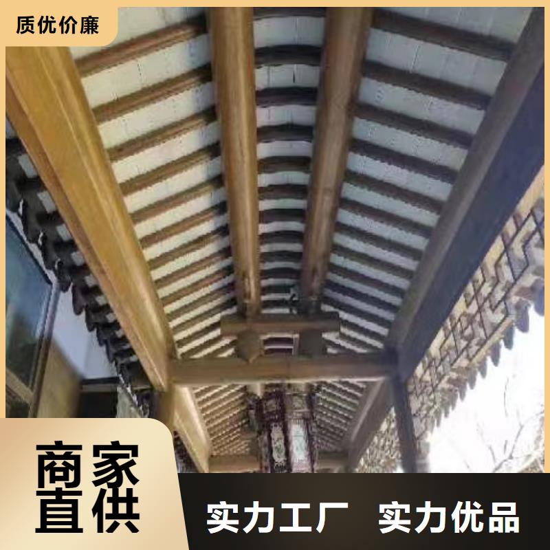 铝代木古建悬鱼厂家价格