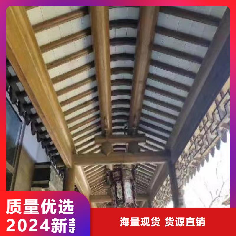 新中式古建定制