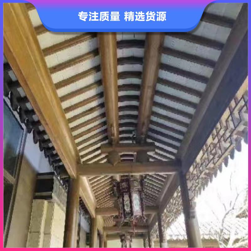 铝代木古建雀替正规厂家