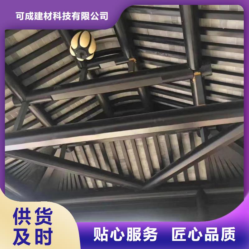 铝代木古建望砖正规厂家